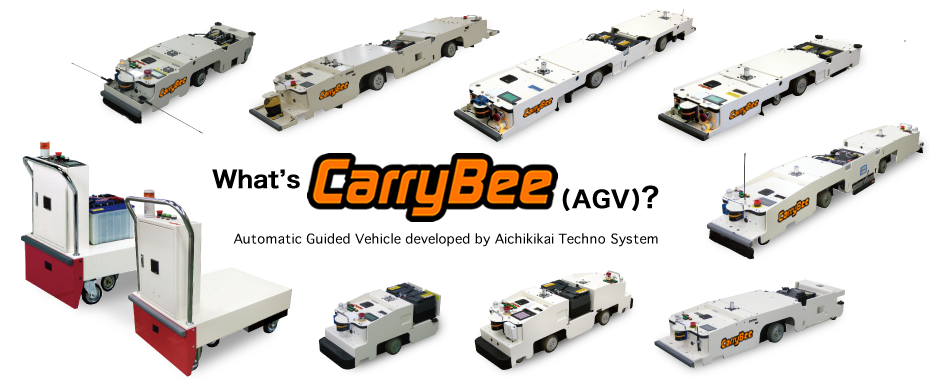 carrybee agv